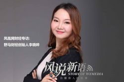 （2分钟科普）沧州工厂咨询热线电话_哔哩哔哩